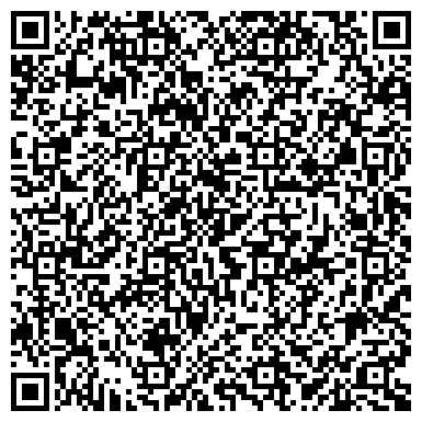 QR-код с контактной информацией организации ГУ «Тагильский пансионат для престарелых и инвалидов»