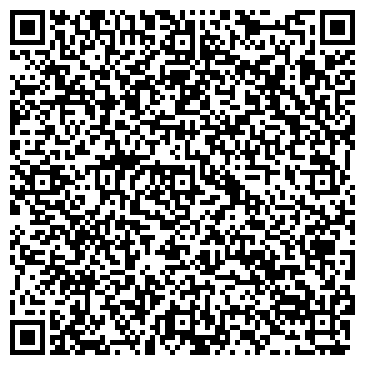 QR-код с контактной информацией организации "Кедровый Лог Сургут"