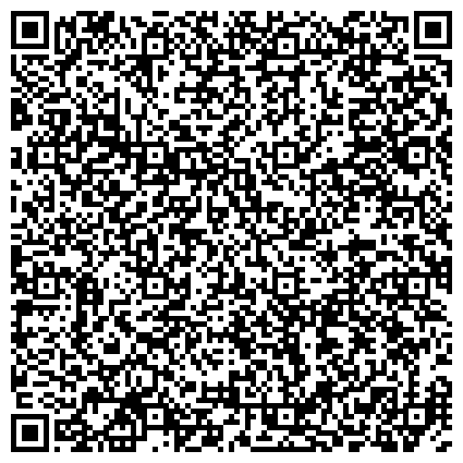 QR-код с контактной информацией организации Комплексный центр социального обслуживания населения Слободо-Туринского района