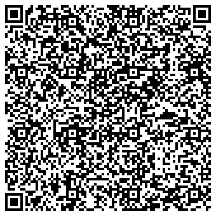 QR-код с контактной информацией организации «Тюменский научно-исследовательский институт краевой инфекционной патологии»