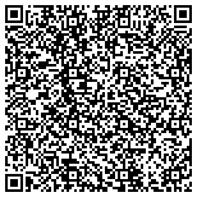 QR-код с контактной информацией организации «ГП №175 ДЗМ»  Филиал №4