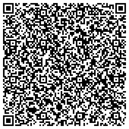QR-код с контактной информацией организации Институт криосферы Земли  Сибирского отделения Российской академии наук