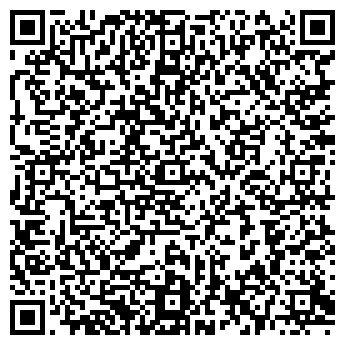 QR-код с контактной информацией организации СЕРВИСГЕОФИЗИКА ТОО