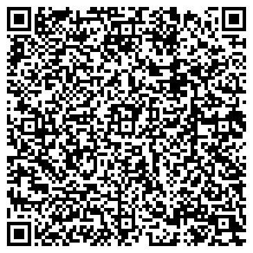 QR-код с контактной информацией организации ПАО «Геотек Сейсморазведка»