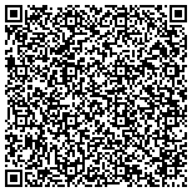 QR-код с контактной информацией организации ИП Никитина Т.Б. Салон - студия "СУВЕНИР-ПРЕСТИЖ "