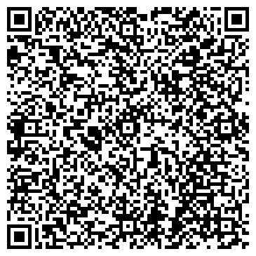 QR-код с контактной информацией организации Дайвинг клуб  "Морской Еж"