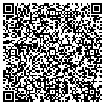 QR-код с контактной информацией организации ЯКИТОРИЯ