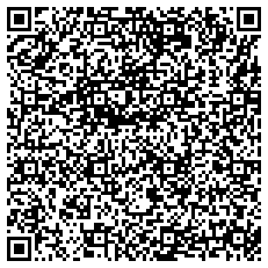 QR-код с контактной информацией организации Дом отдыха «Звездный»