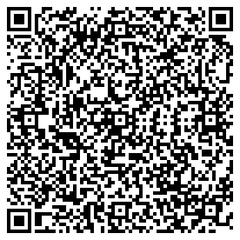 QR-код с контактной информацией организации СИРЕНЕВЫЙ ТУМАН