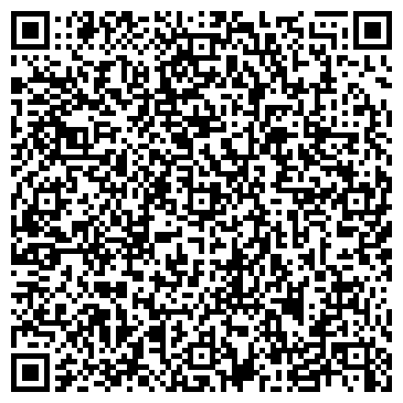 QR-код с контактной информацией организации АЗИЯ И АФРИКА СЕГОДНЯ