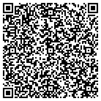 QR-код с контактной информацией организации АРТ-ВИЖЕН