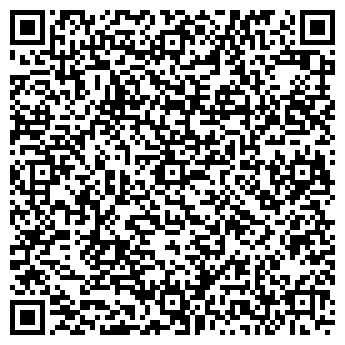 QR-код с контактной информацией организации ООО “ВП РЕКЛАМА”