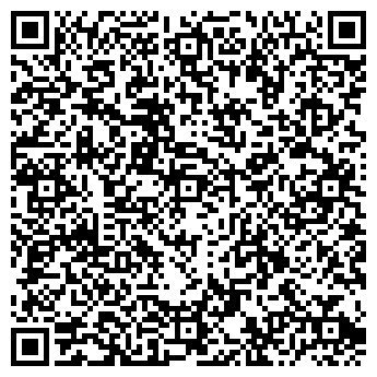 QR-код с контактной информацией организации КОНКОРД ТРЭВЕЛ