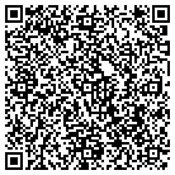 QR-код с контактной информацией организации LUFTHANSA