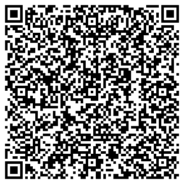 QR-код с контактной информацией организации HOLIDAY INN MOSCOW SUSCHEVSKY