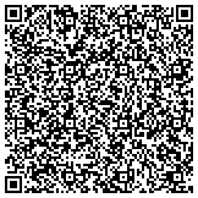 QR-код с контактной информацией организации Центр здоровьесбережения  ГИМНАЗИИ «ЛАБОРАТОРИЯ САЛАХОВА»
