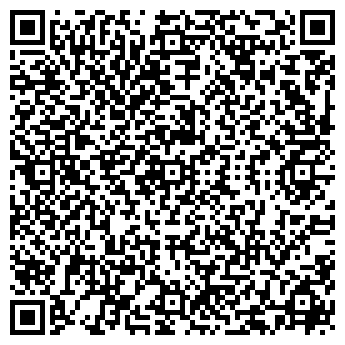 QR-код с контактной информацией организации СРЕТЕНСКАЯ