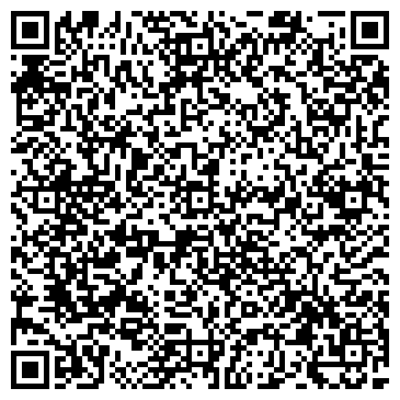 QR-код с контактной информацией организации СПЕЦИАЛЬНАЯ ТРАНСПОРТНАЯ СЛУЖБА