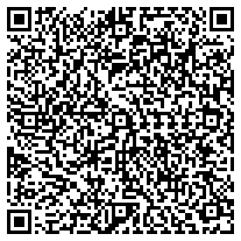 QR-код с контактной информацией организации ТЕРМЕ ПК