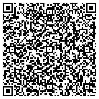 QR-код с контактной информацией организации КОНТАБИЛИТА