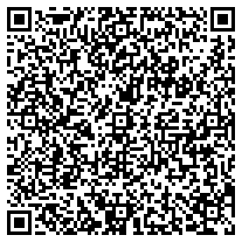 QR-код с контактной информацией организации МОСЮРГАРАНТ