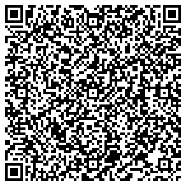 QR-код с контактной информацией организации «Облохотрыболовсоюз»