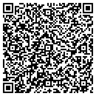 QR-код с контактной информацией организации АДЖИГАРДАК