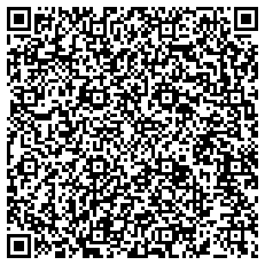 QR-код с контактной информацией организации ПАО Брянское специальное конструкторское бюро»