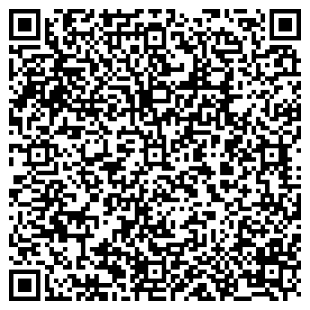 QR-код с контактной информацией организации ОБЛАСТНОЙ ДОМ КУЛЬТУРЫ