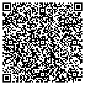 QR-код с контактной информацией организации ЦЕХ № 2 БОН УЗОРОЧЬЕ, ТОО