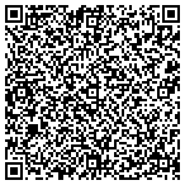 QR-код с контактной информацией организации «Бинет»