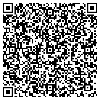 QR-код с контактной информацией организации BUBBLE UP STUDIO