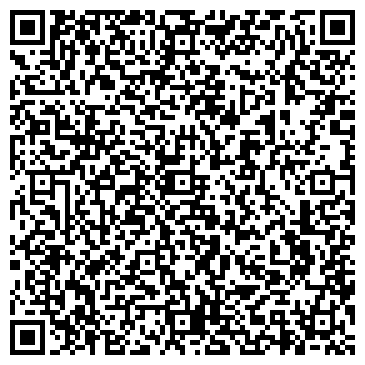 QR-код с контактной информацией организации № 2 ОБЩЕЖИТИЕ СТРОИТЕЛЬНОГО ТЕХНИКУМА