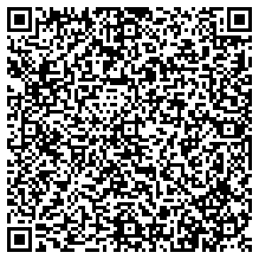 QR-код с контактной информацией организации ОБЩЕЖИТИЕ № 1 ОАО БМЗ-БЫТСЕРВИС