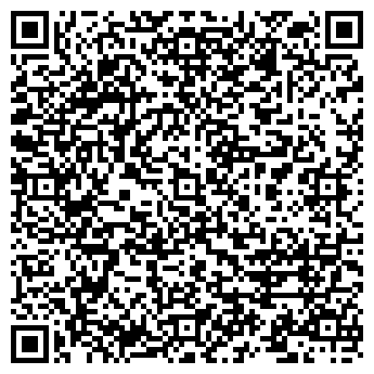 QR-код с контактной информацией организации ОБЩЕЖИТИЕ СВЯЗИ № 1