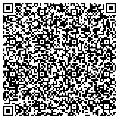 QR-код с контактной информацией организации Брянский благотворительный фонд помощи детям «Милосердие»