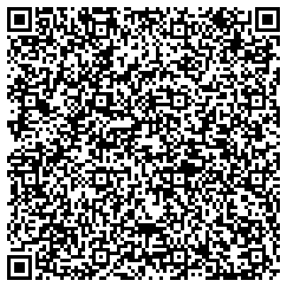 QR-код с контактной информацией организации ОРГАНИЗАЦИЯ ИНВАЛИДОВ-ЛИКВИДАТОРОВ ПОСЛЕДСТВИЙ АВАРИИ НА ЧАЭС РЕГИОНАЛЬНАЯ