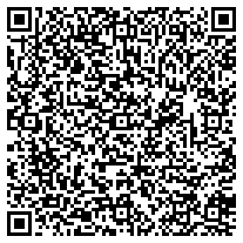 QR-код с контактной информацией организации МУЗЫКАЛЬНОЕ ОБЩЕСТВО