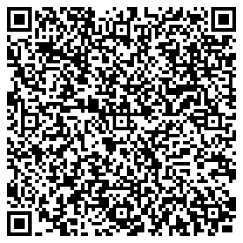 QR-код с контактной информацией организации ЖКО БЕЛГОРОДАГРОПРОМСТРОЙ