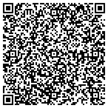 QR-код с контактной информацией организации ОБЩЕЖИТИЕ ТЕХНОЛОГИЧЕСКОГО ТЕХНИКУМА № 2
