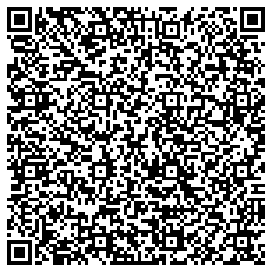 QR-код с контактной информацией организации Кологривский дом-интернат для престарелых и инвалидов