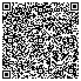 QR-код с контактной информацией организации МПЖРЭП № 18 ОБЩЕЖИТИЕ