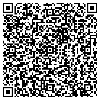 QR-код с контактной информацией организации СГПУ № 3 ОБЩЕЖИТИЕ
