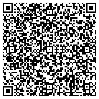 QR-код с контактной информацией организации СГПУ № 4 ОБЩЕЖИТИЕ