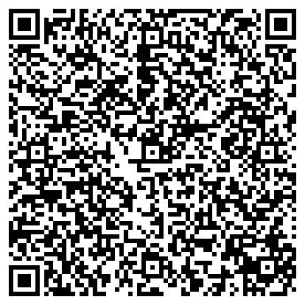 QR-код с контактной информацией организации ОБЩЕЖИТИЕ ОБЛАСТНОЙ ФИЛАРМОНИИ