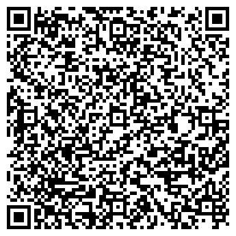 QR-код с контактной информацией организации ДЕТСКАЯ ЛАБОРАТОРИЯ