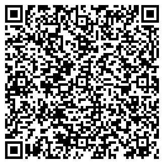 QR-код с контактной информацией организации ЦЕНТРОБУВЬ