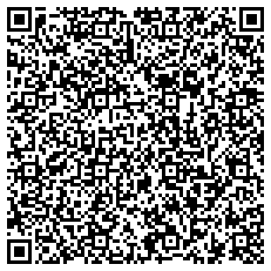 QR-код с контактной информацией организации «Китайская Грамота. Бар и Еда. Барвиха»