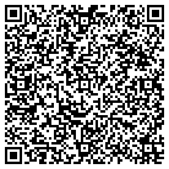 QR-код с контактной информацией организации Автовокзал Александров