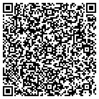 QR-код с контактной информацией организации ПОГРУЗЧИК-СЕРВИС